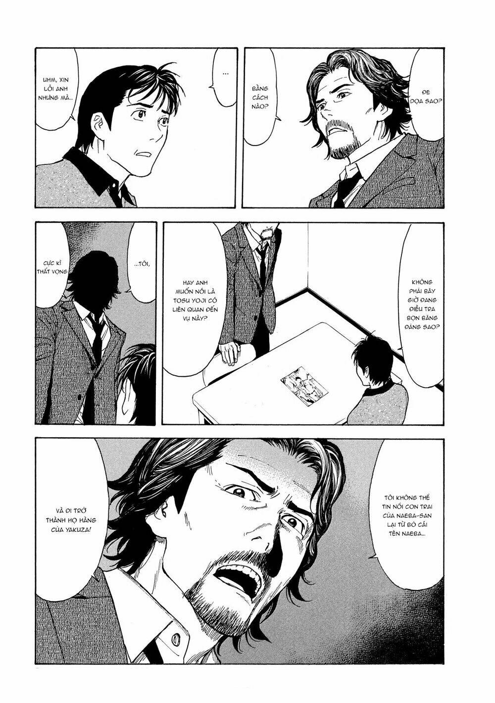 My Home Hero Chapter 73 - Trang 2