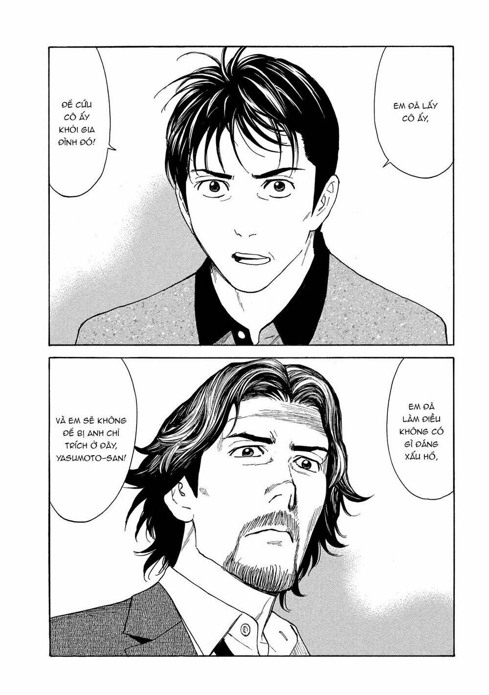 My Home Hero Chapter 73 - Trang 2