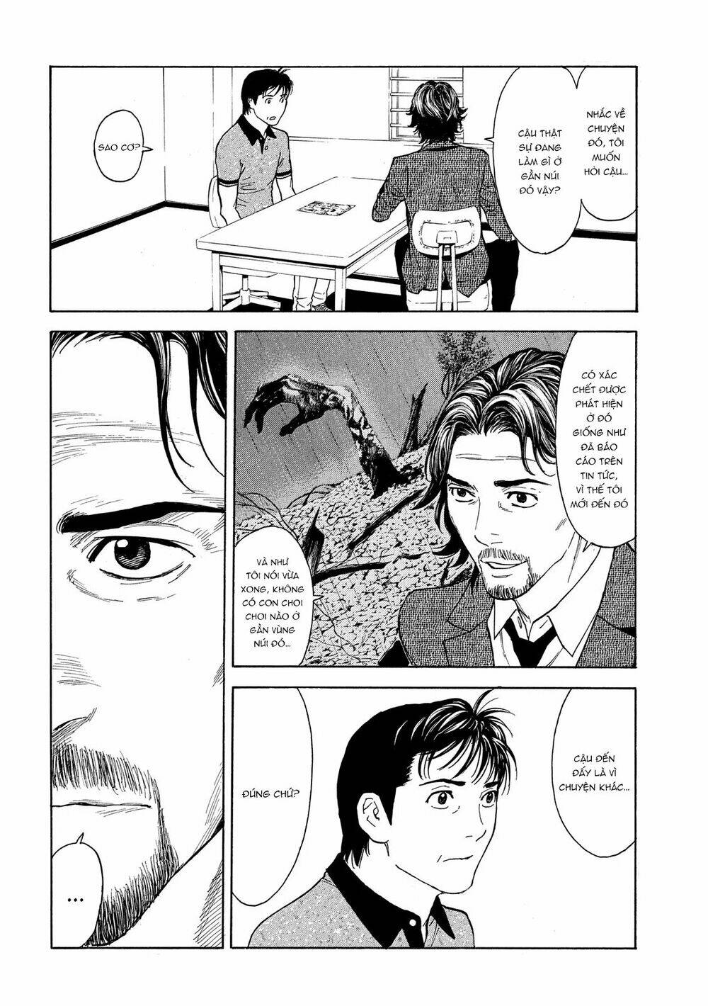 My Home Hero Chapter 73 - Trang 2