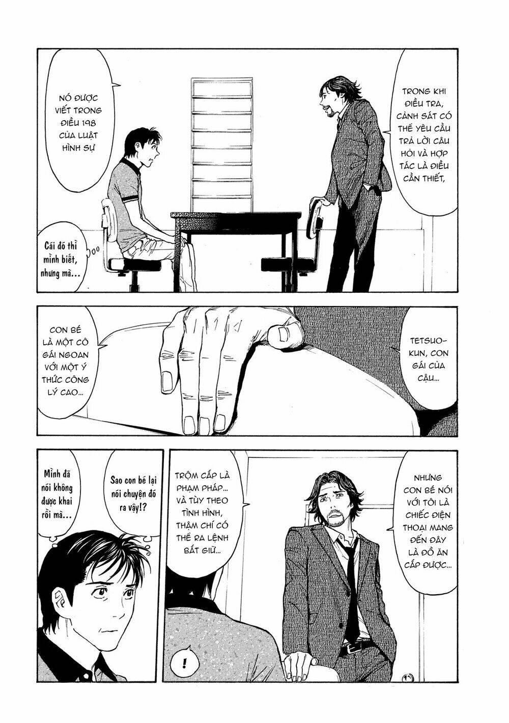 My Home Hero Chapter 73 - Trang 2