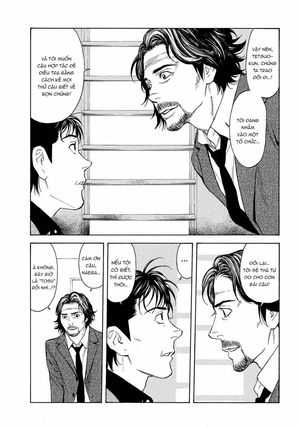 My Home Hero Chapter 73 - Trang 2