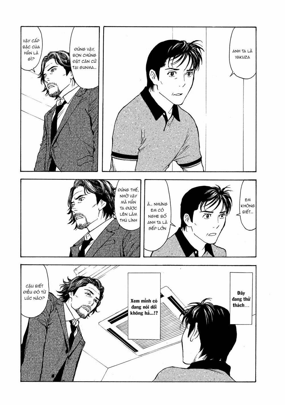 My Home Hero Chapter 73 - Trang 2