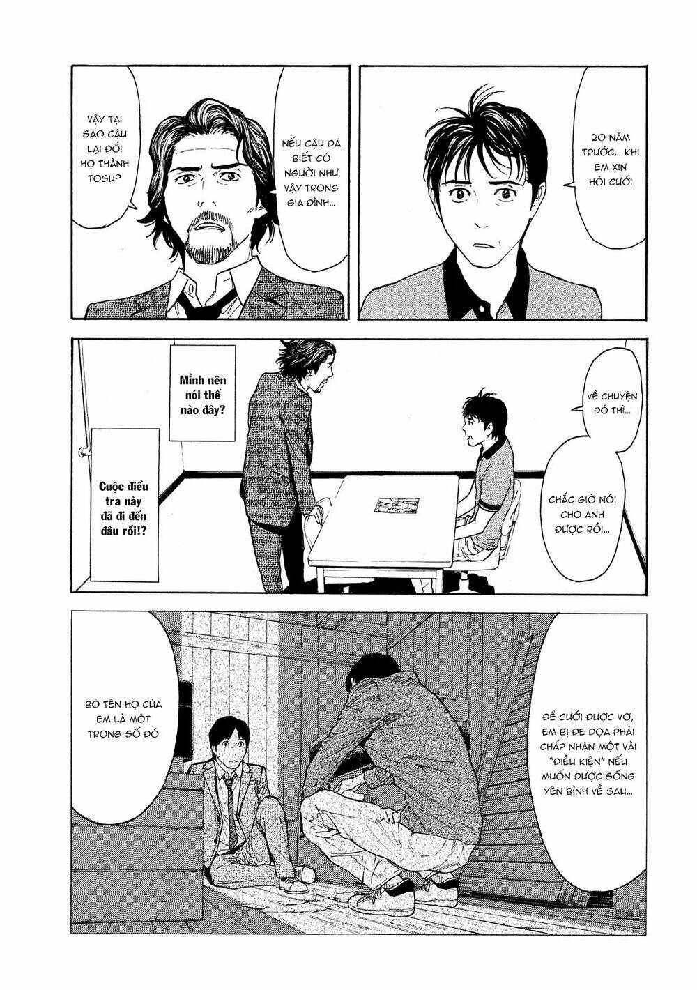 My Home Hero Chapter 73 - Trang 2