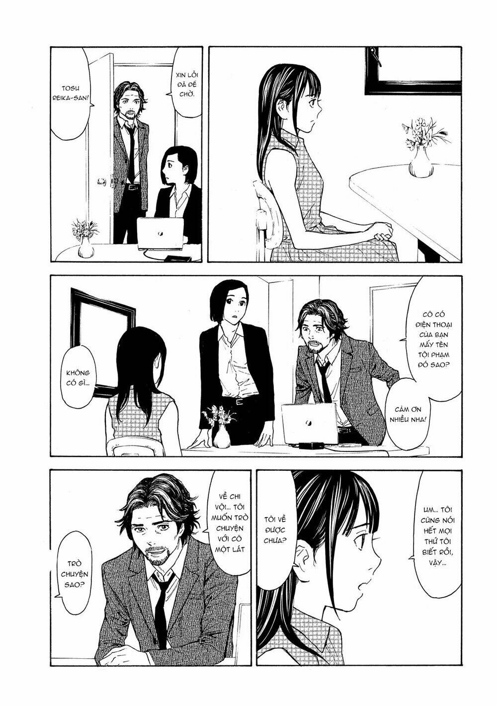 My Home Hero Chapter 72 - Trang 2