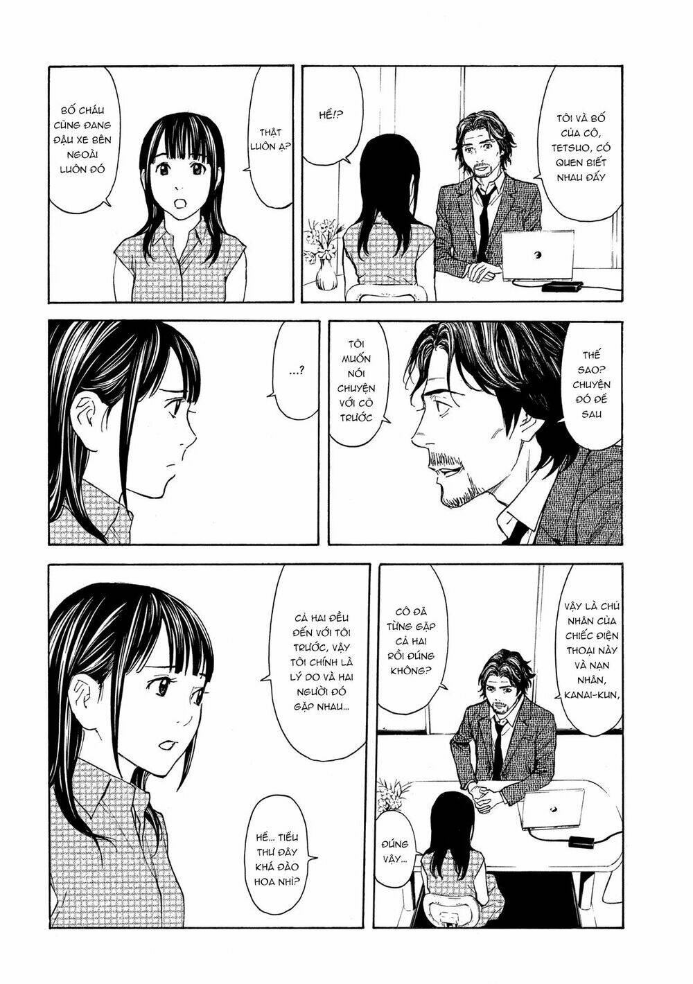 My Home Hero Chapter 72 - Trang 2