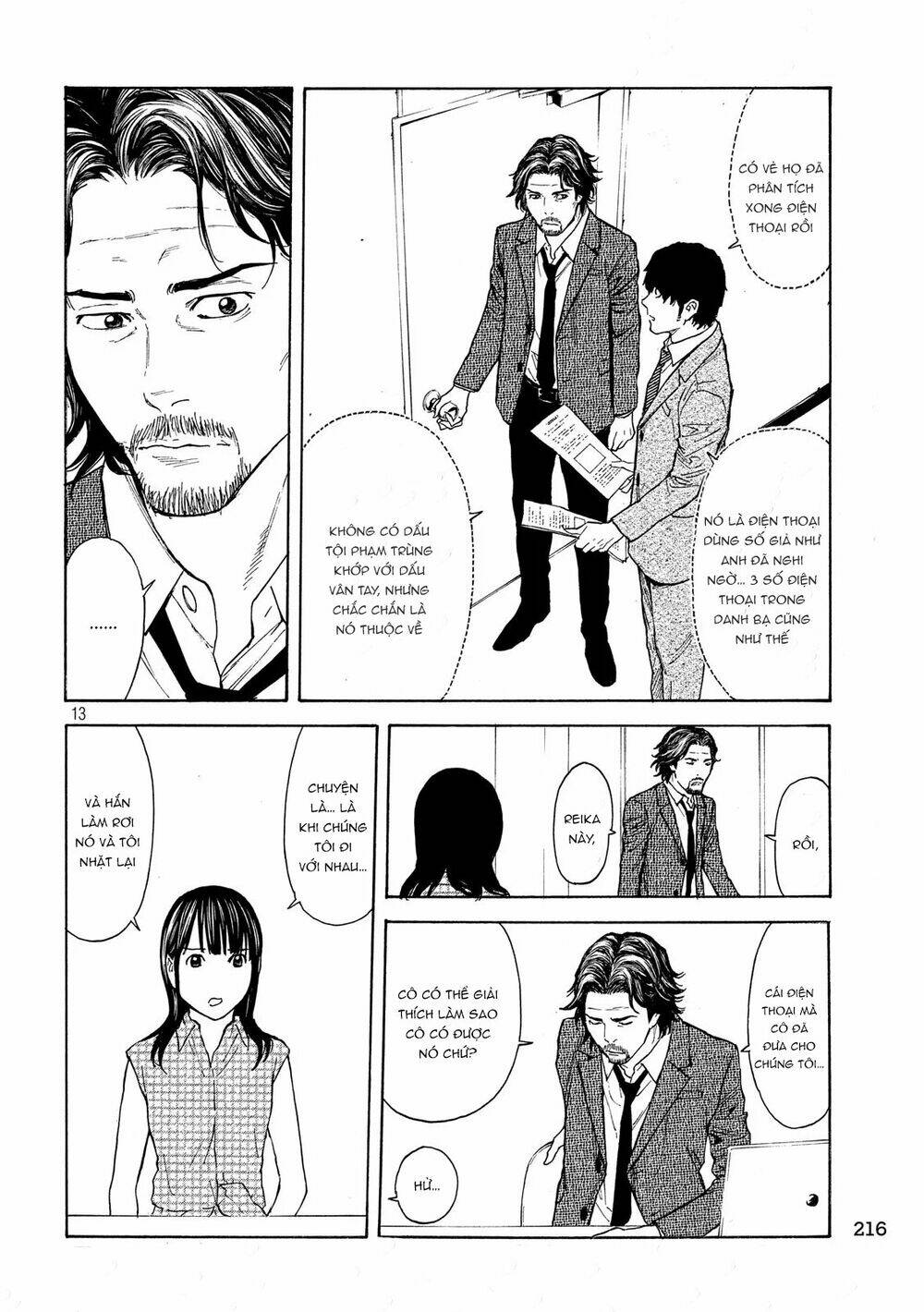 My Home Hero Chapter 72 - Trang 2