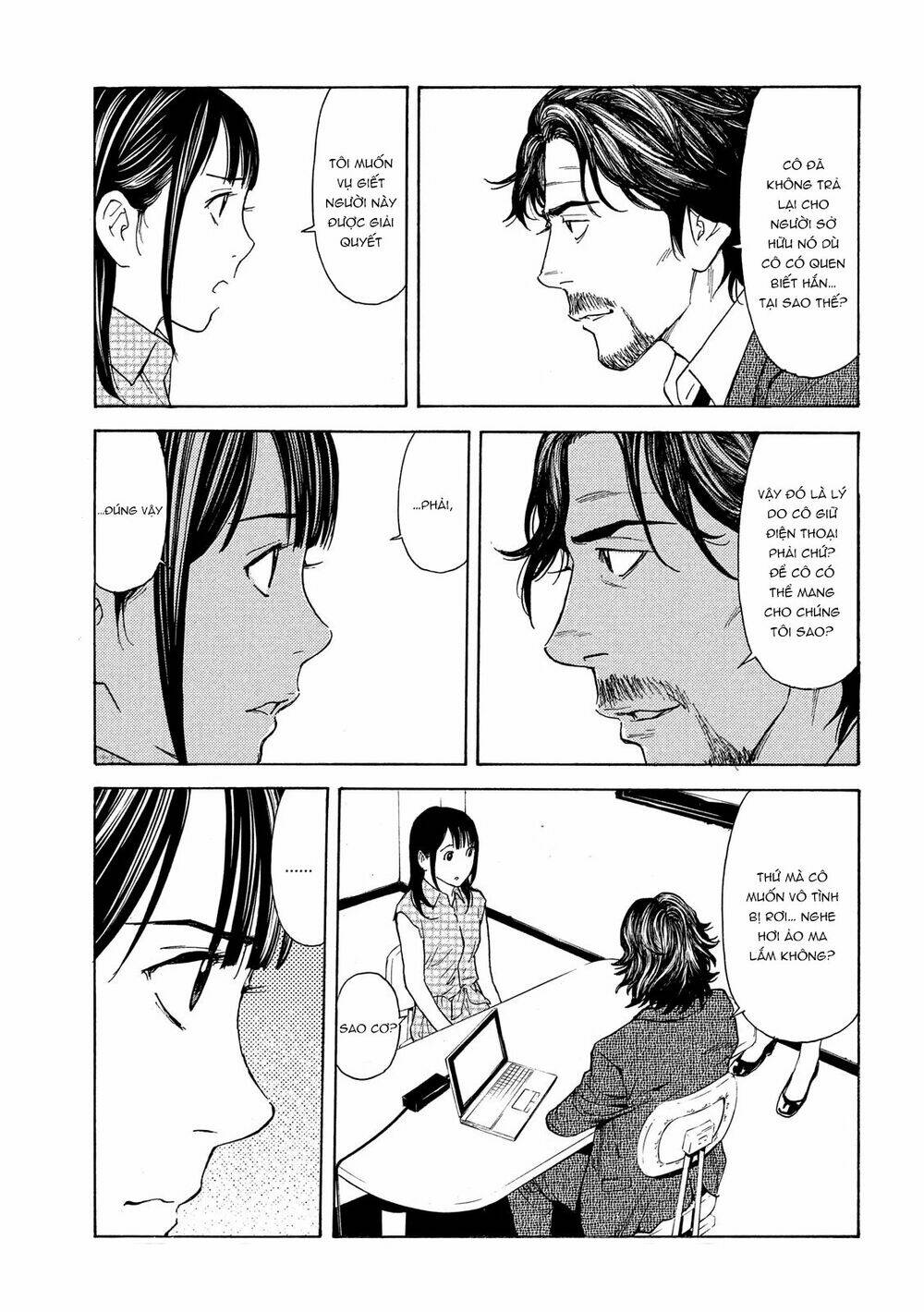 My Home Hero Chapter 72 - Trang 2