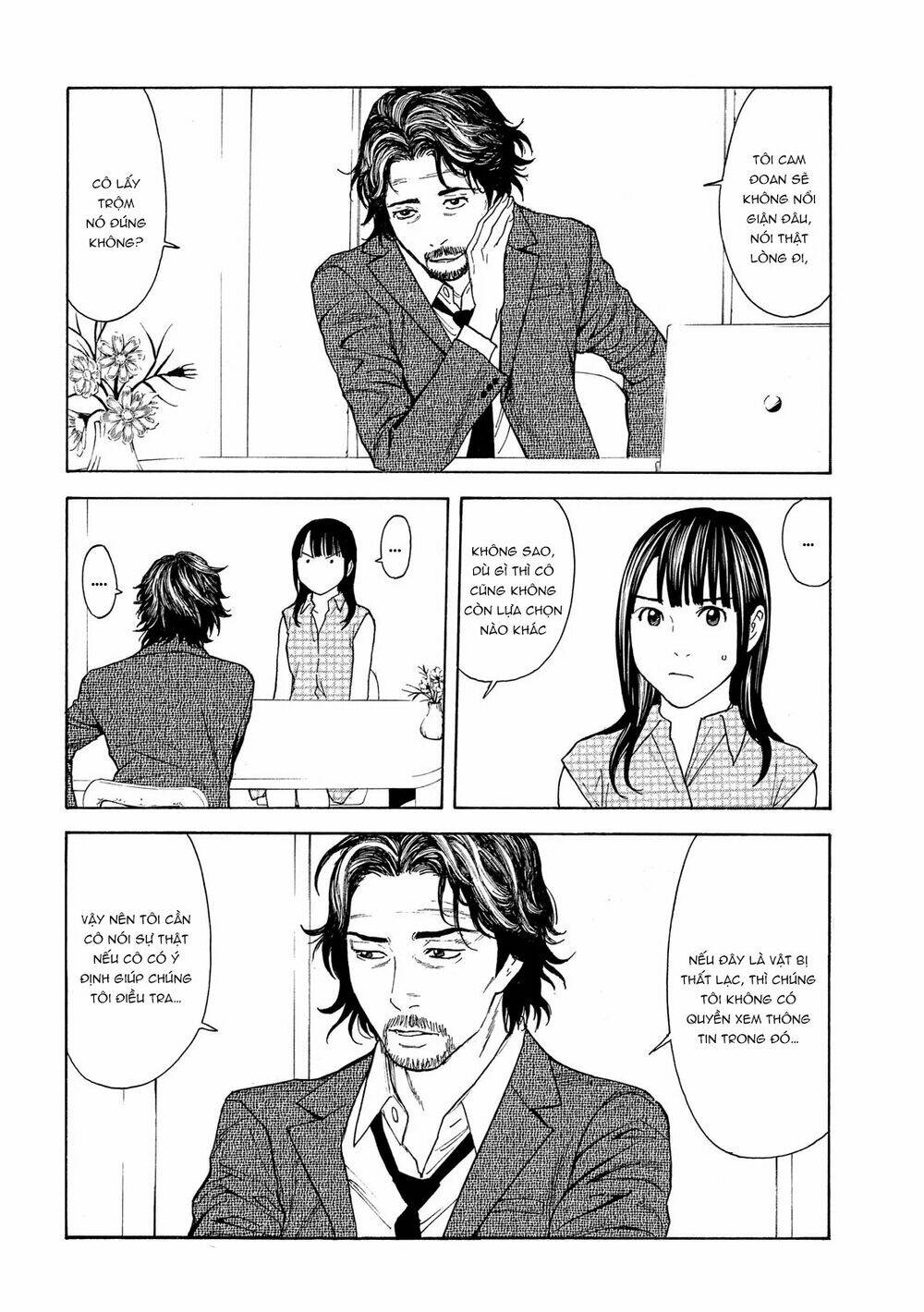 My Home Hero Chapter 72 - Trang 2