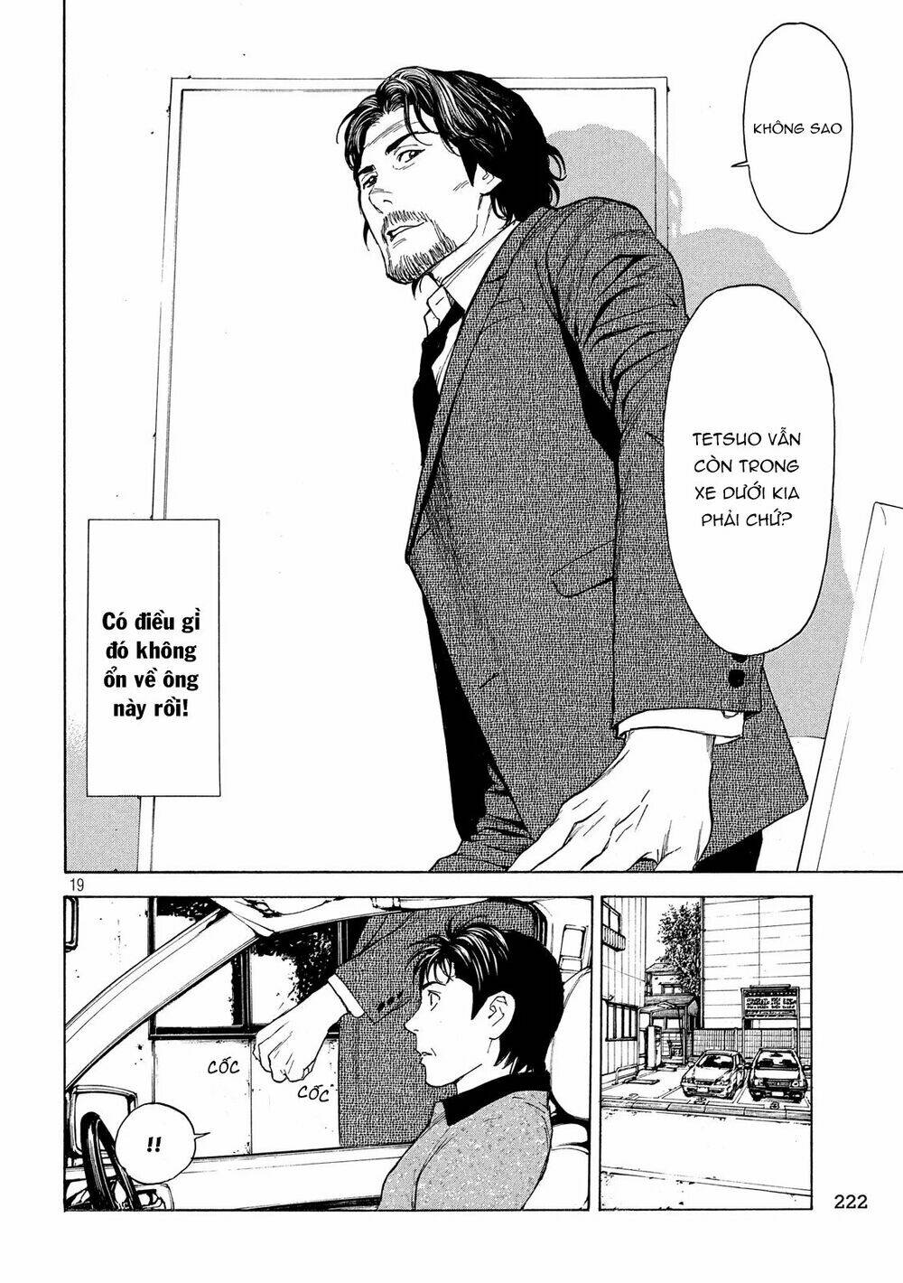 My Home Hero Chapter 72 - Trang 2