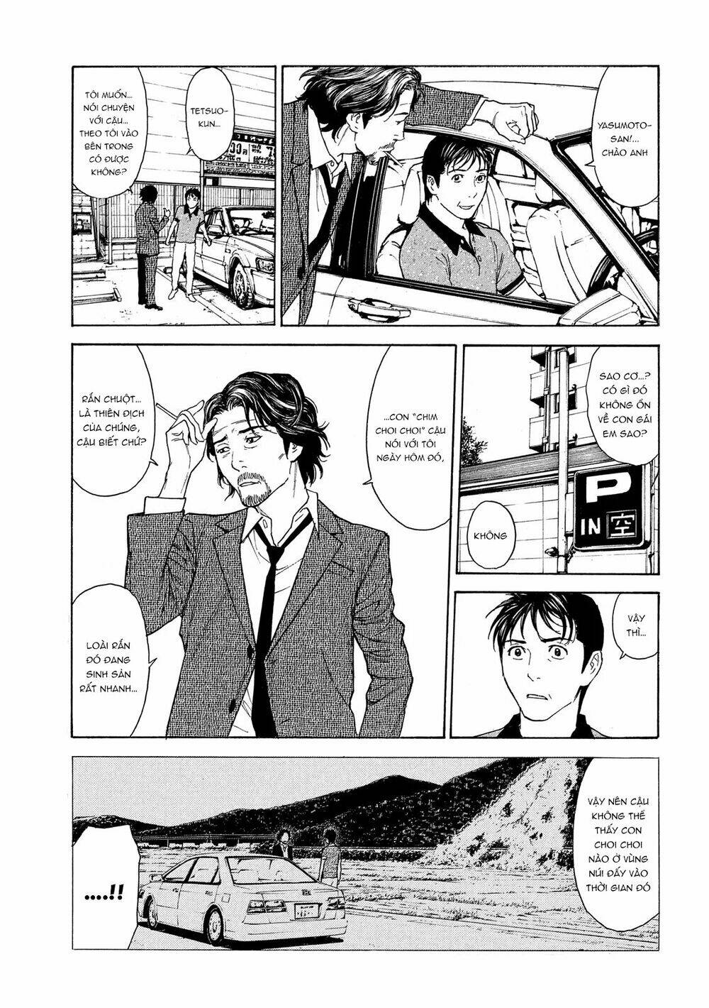 My Home Hero Chapter 72 - Trang 2