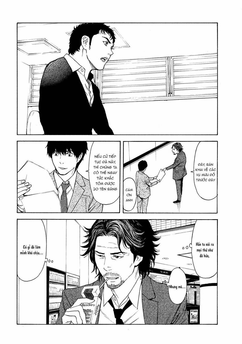 My Home Hero Chapter 72 - Trang 2