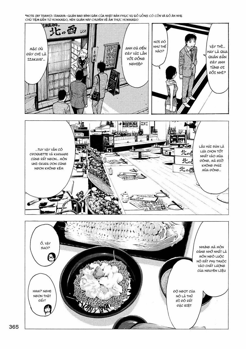 My Home Hero Chapter 71 - Trang 2