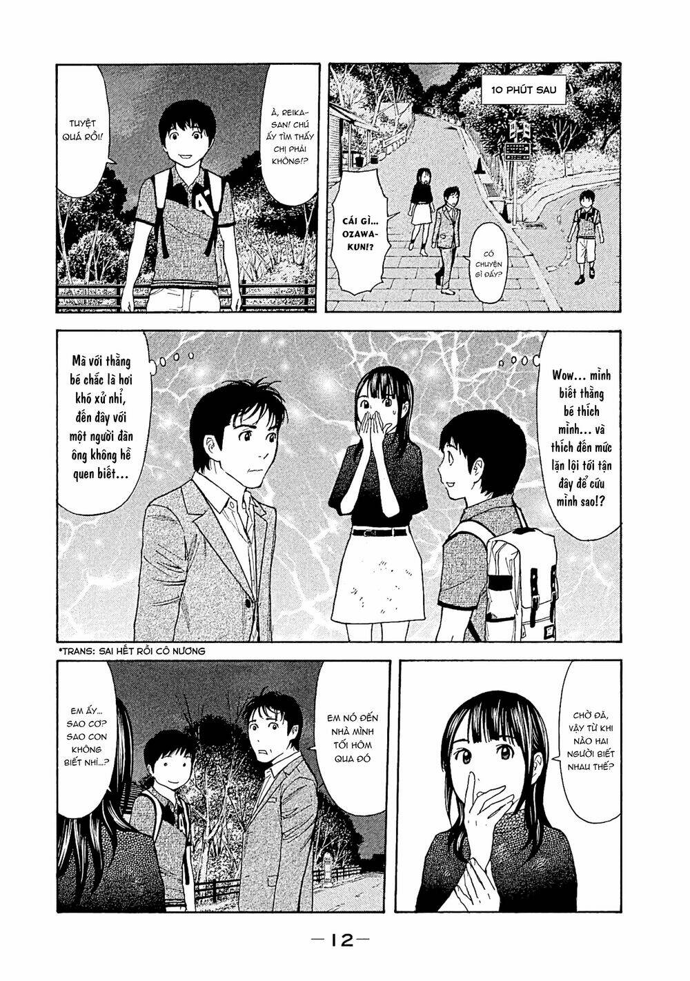 My Home Hero Chapter 70 - Trang 2