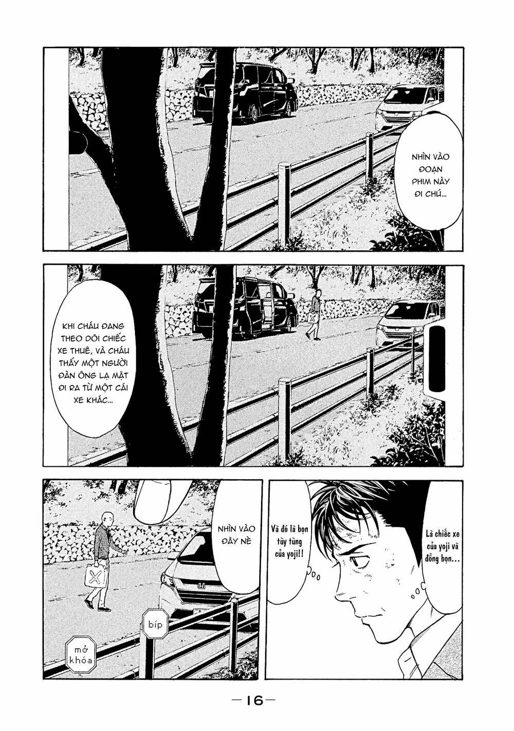 My Home Hero Chapter 70 - Trang 2