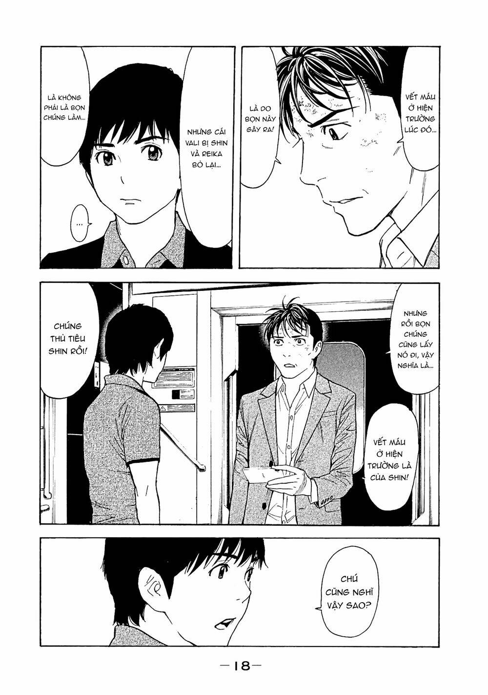 My Home Hero Chapter 70 - Trang 2