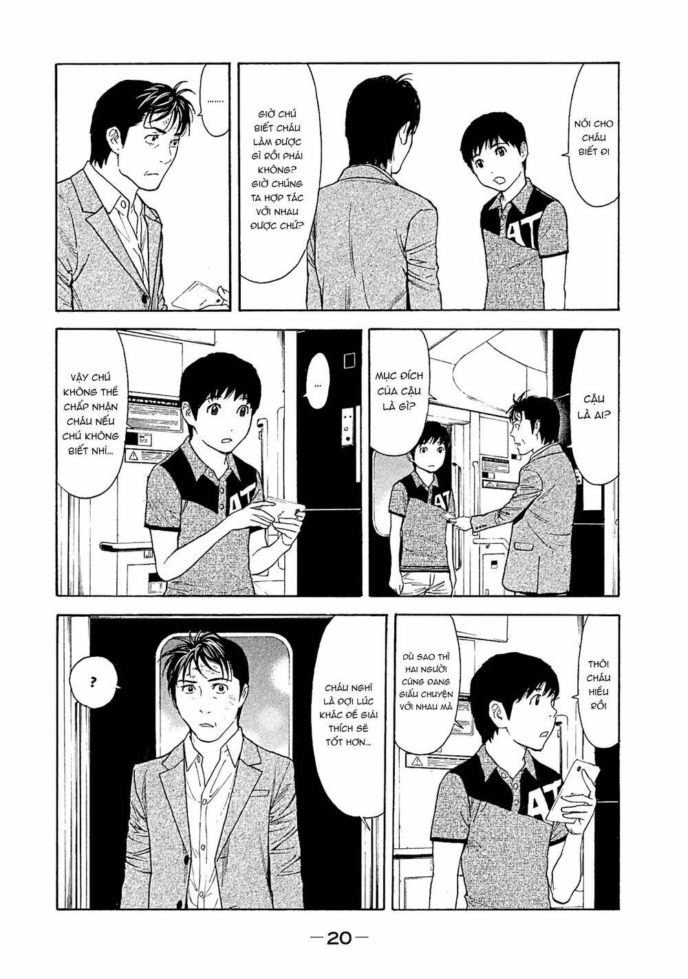 My Home Hero Chapter 70 - Trang 2