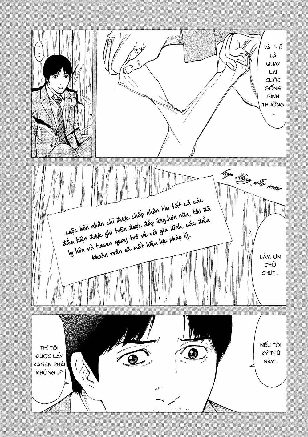 My Home Hero Chapter 69 - Trang 2