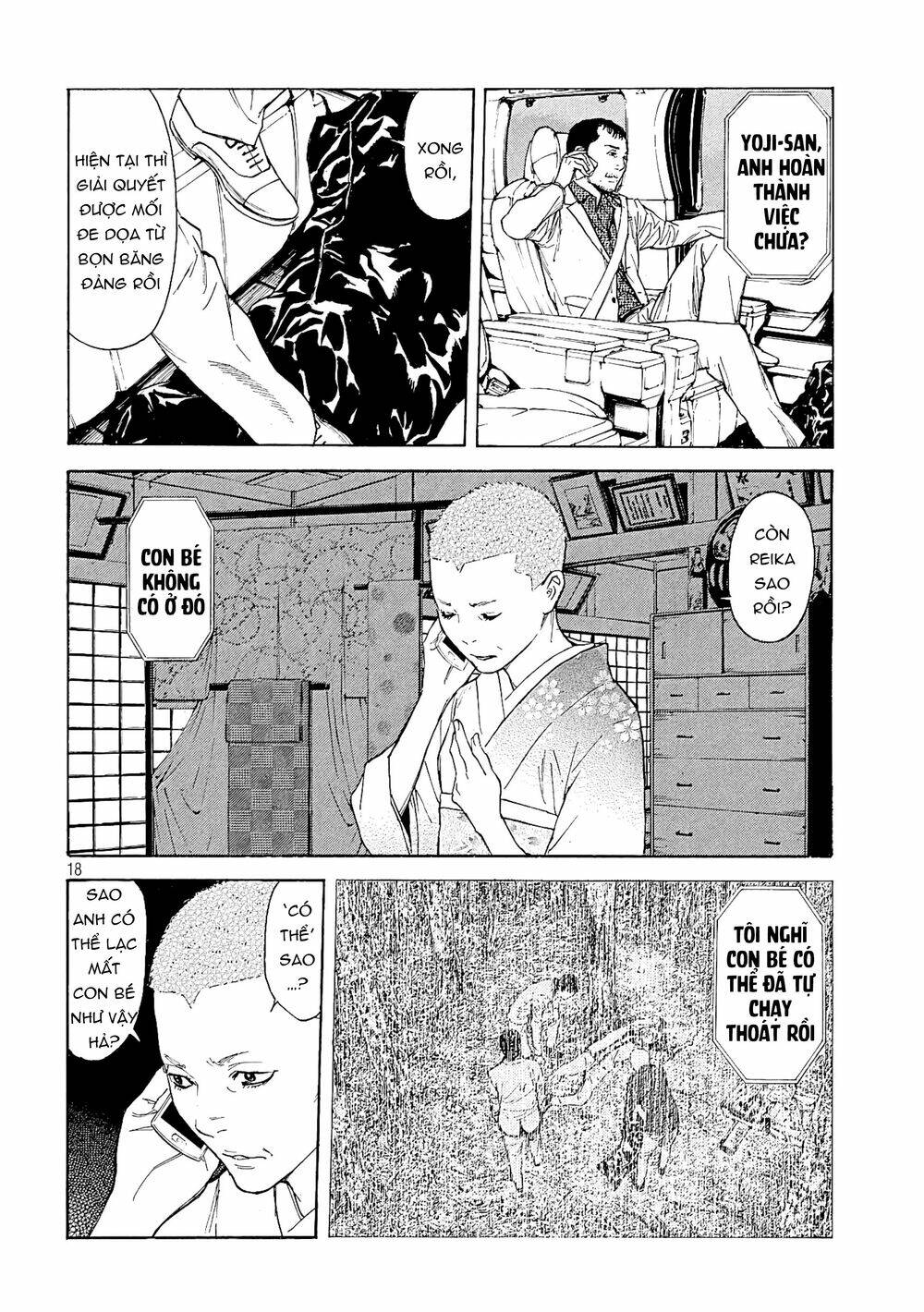 My Home Hero Chapter 69 - Trang 2