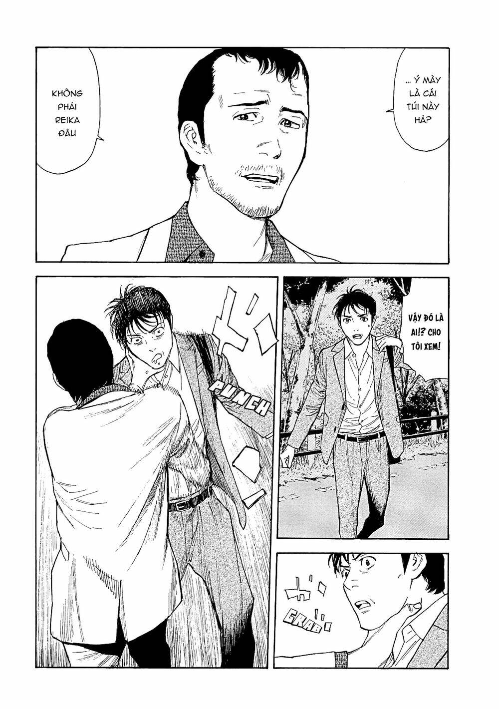 My Home Hero Chapter 69 - Trang 2