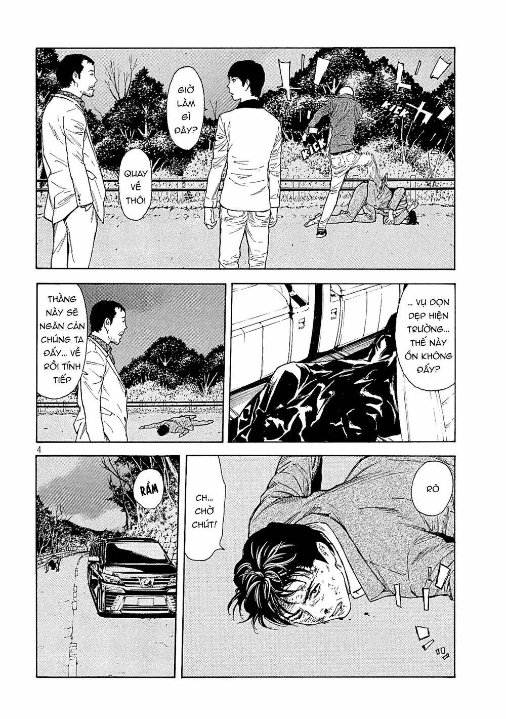 My Home Hero Chapter 69 - Trang 2