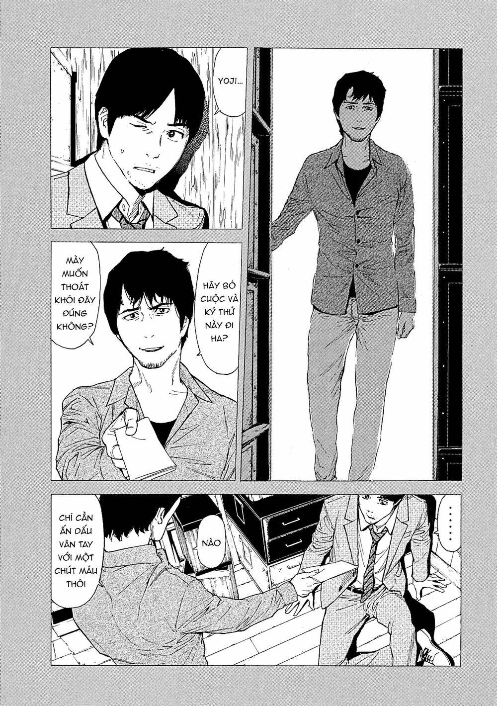 My Home Hero Chapter 69 - Trang 2