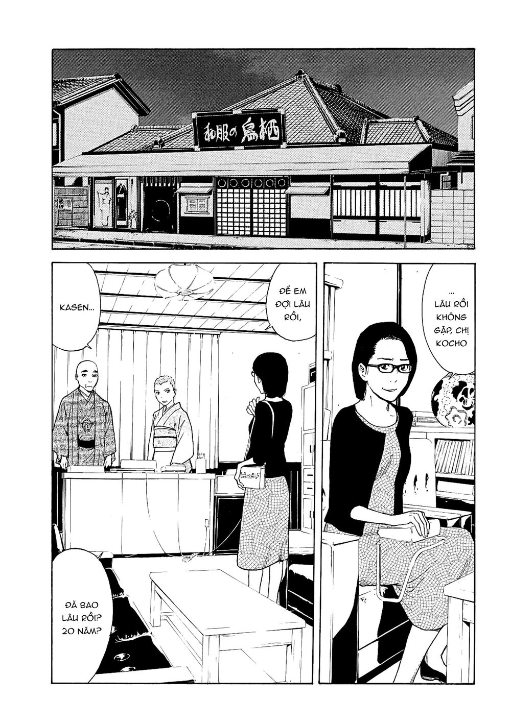 My Home Hero Chapter 68 - Trang 2