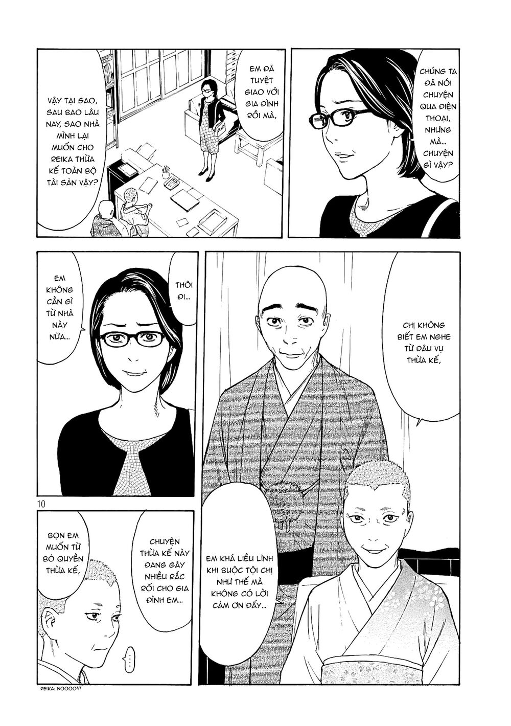 My Home Hero Chapter 68 - Trang 2