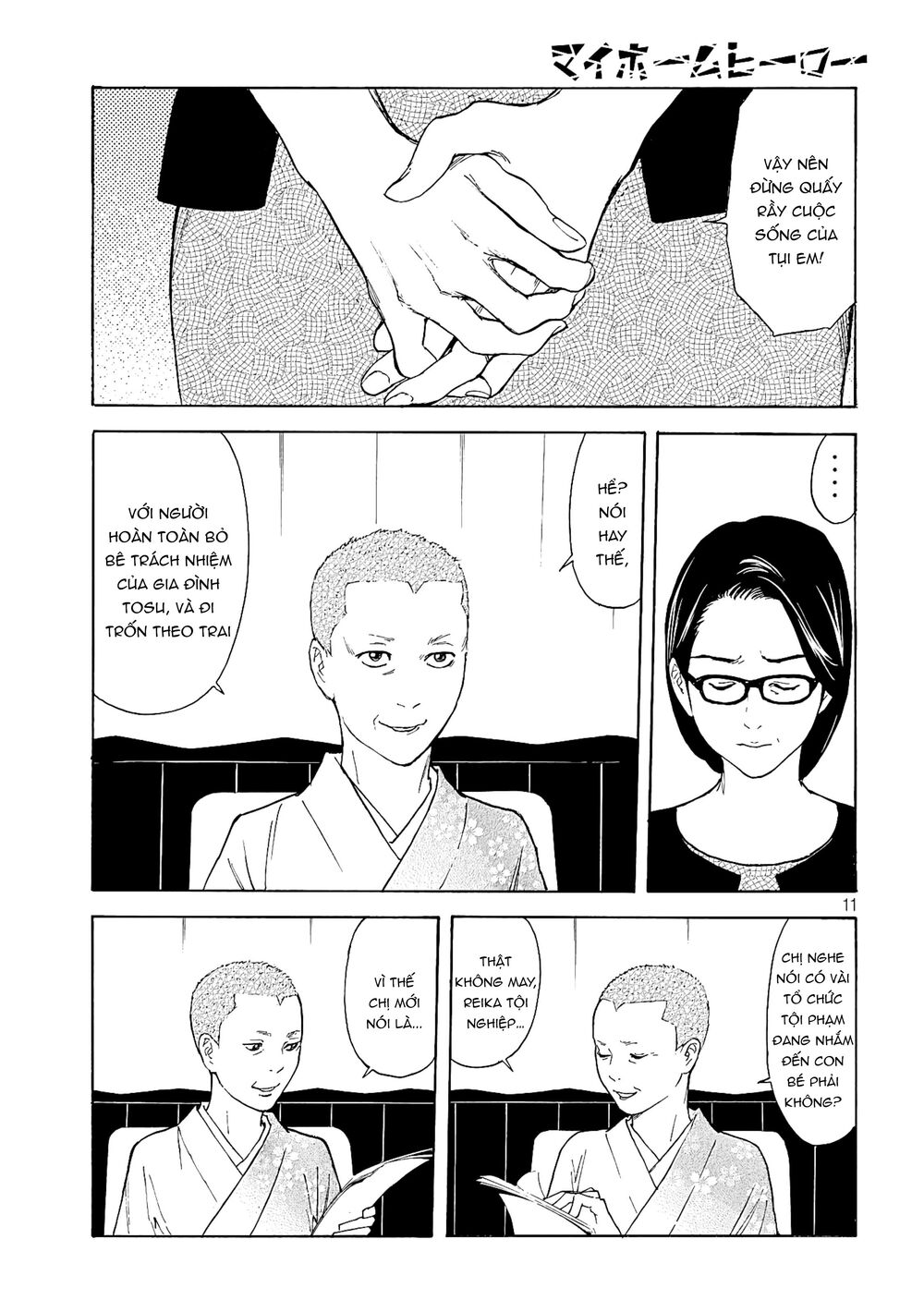 My Home Hero Chapter 68 - Trang 2