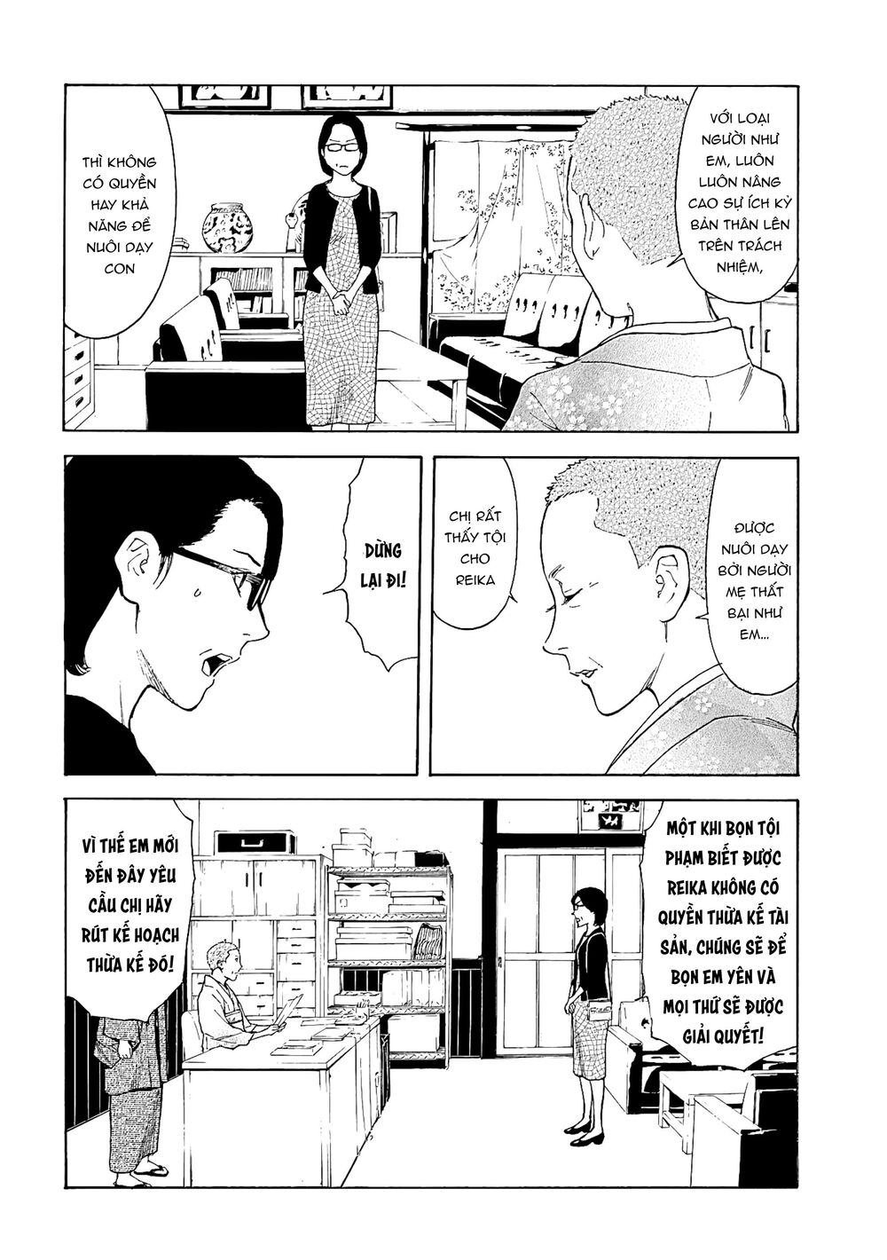 My Home Hero Chapter 68 - Trang 2