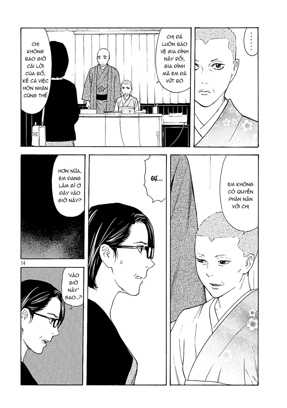 My Home Hero Chapter 68 - Trang 2