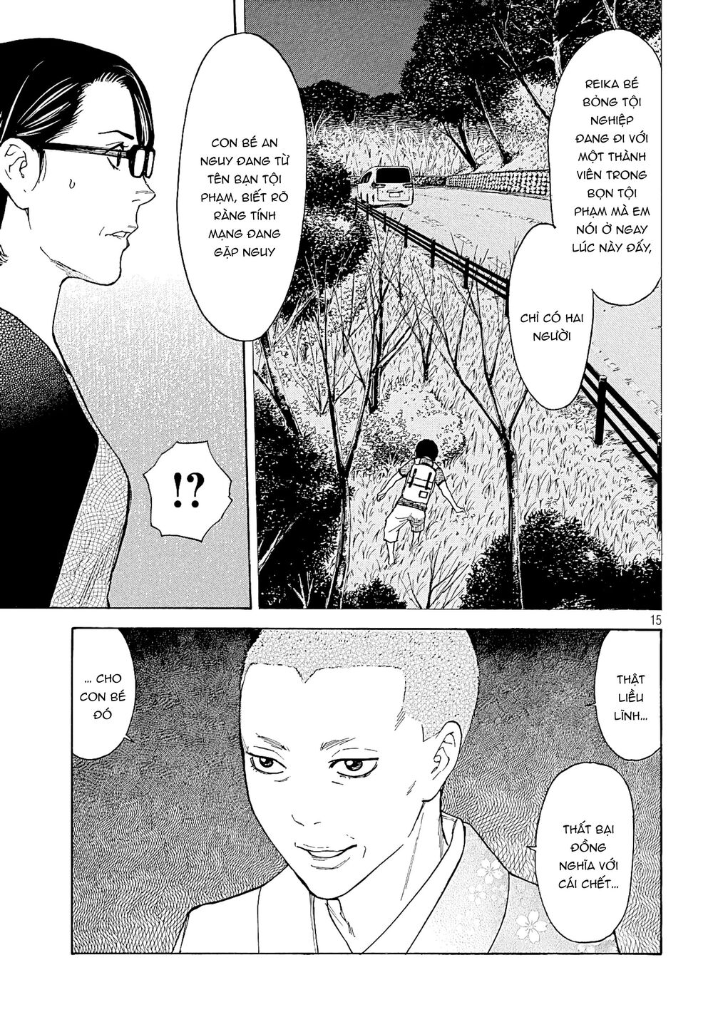 My Home Hero Chapter 68 - Trang 2