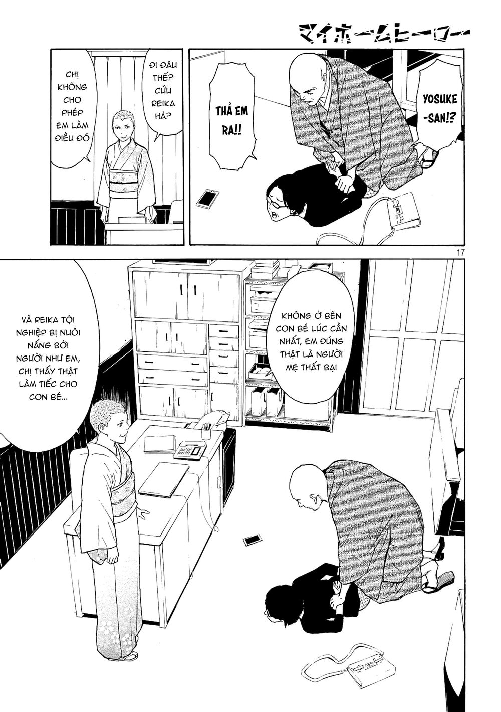 My Home Hero Chapter 68 - Trang 2