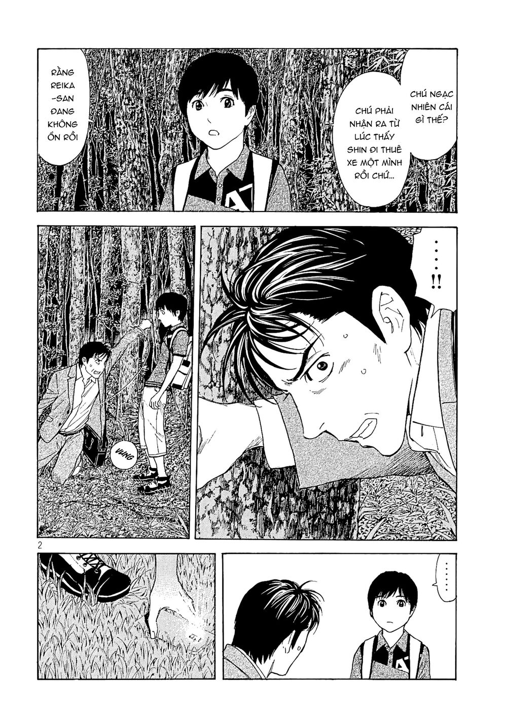 My Home Hero Chapter 68 - Trang 2