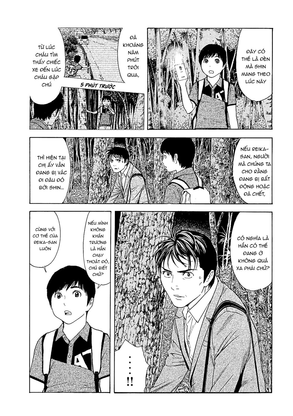 My Home Hero Chapter 68 - Trang 2