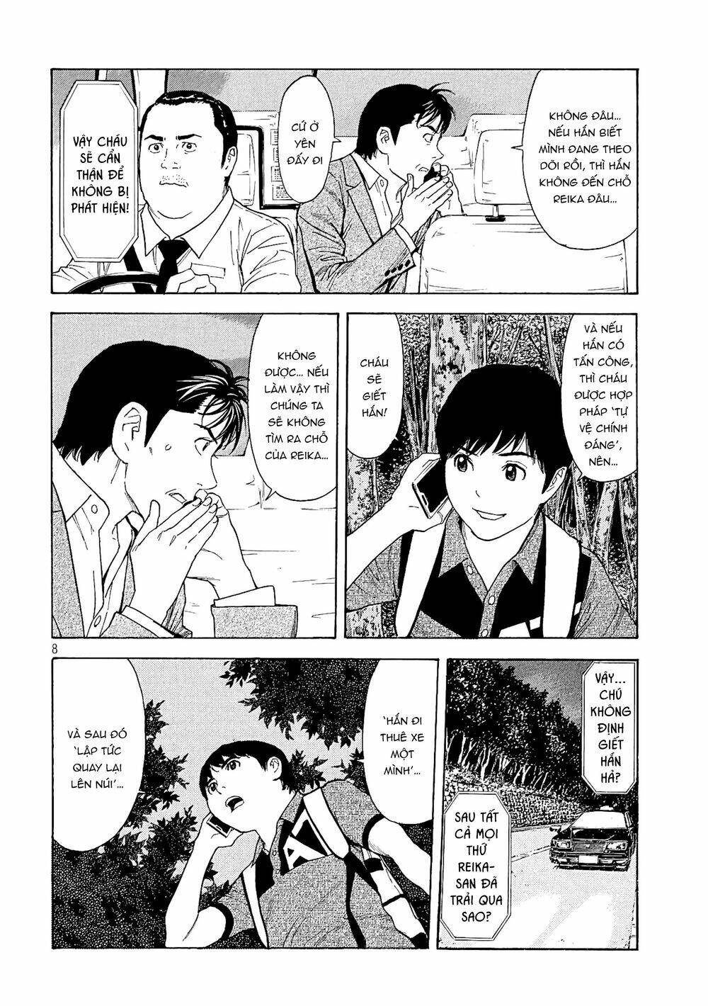 My Home Hero Chapter 67 - Trang 2