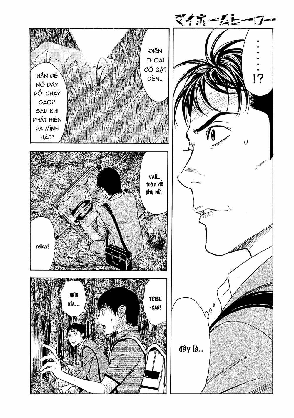 My Home Hero Chapter 67 - Trang 2