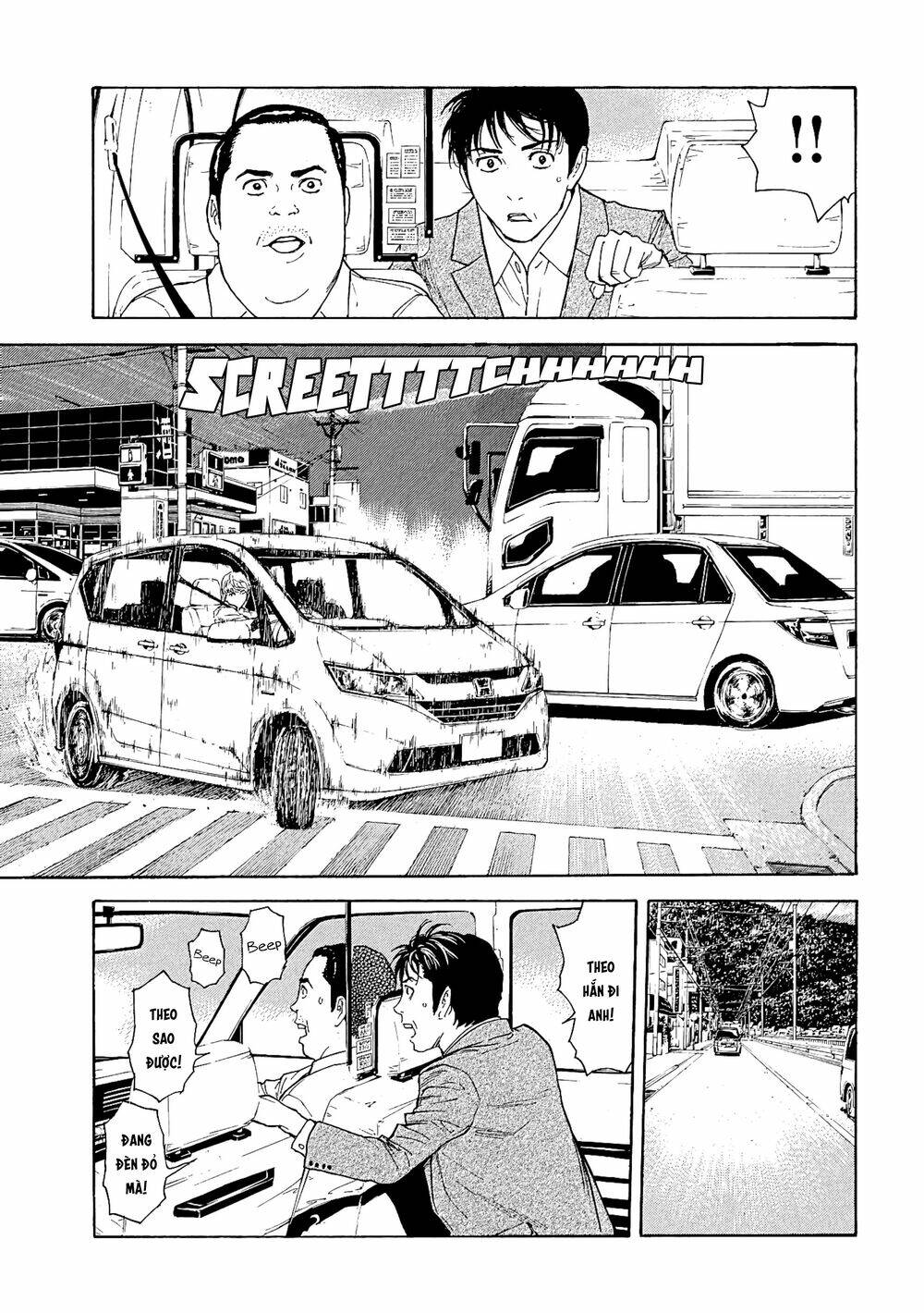 My Home Hero Chapter 67 - Trang 2