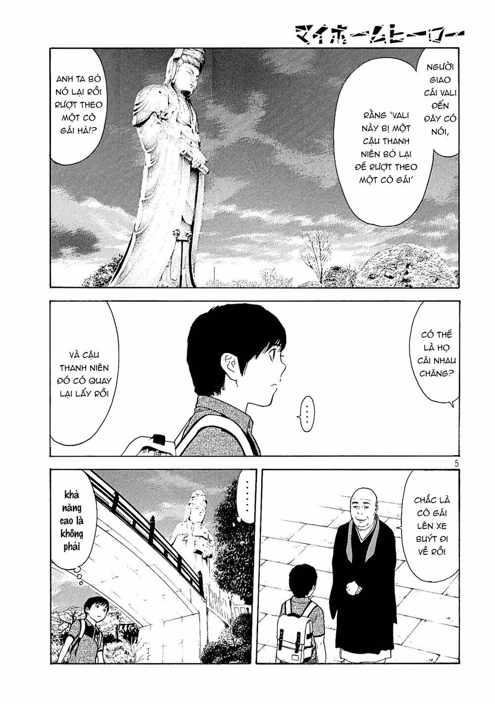 My Home Hero Chapter 67 - Trang 2