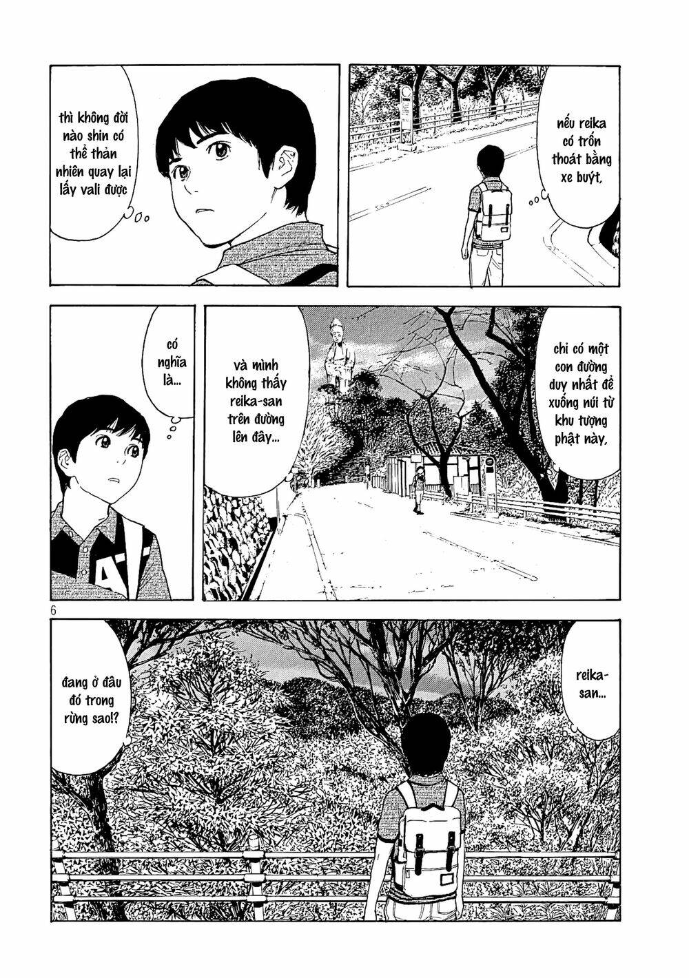 My Home Hero Chapter 67 - Trang 2