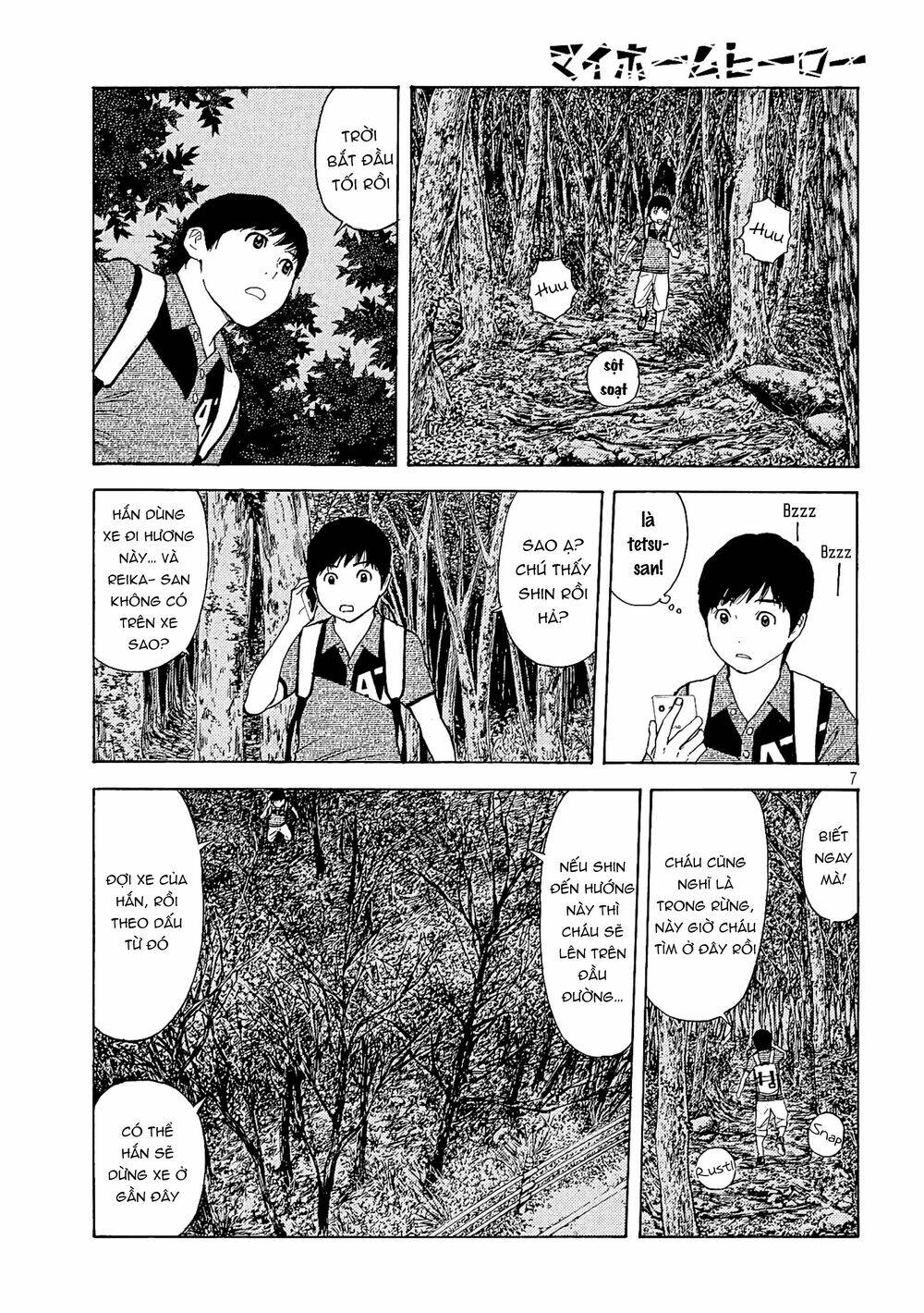 My Home Hero Chapter 67 - Trang 2