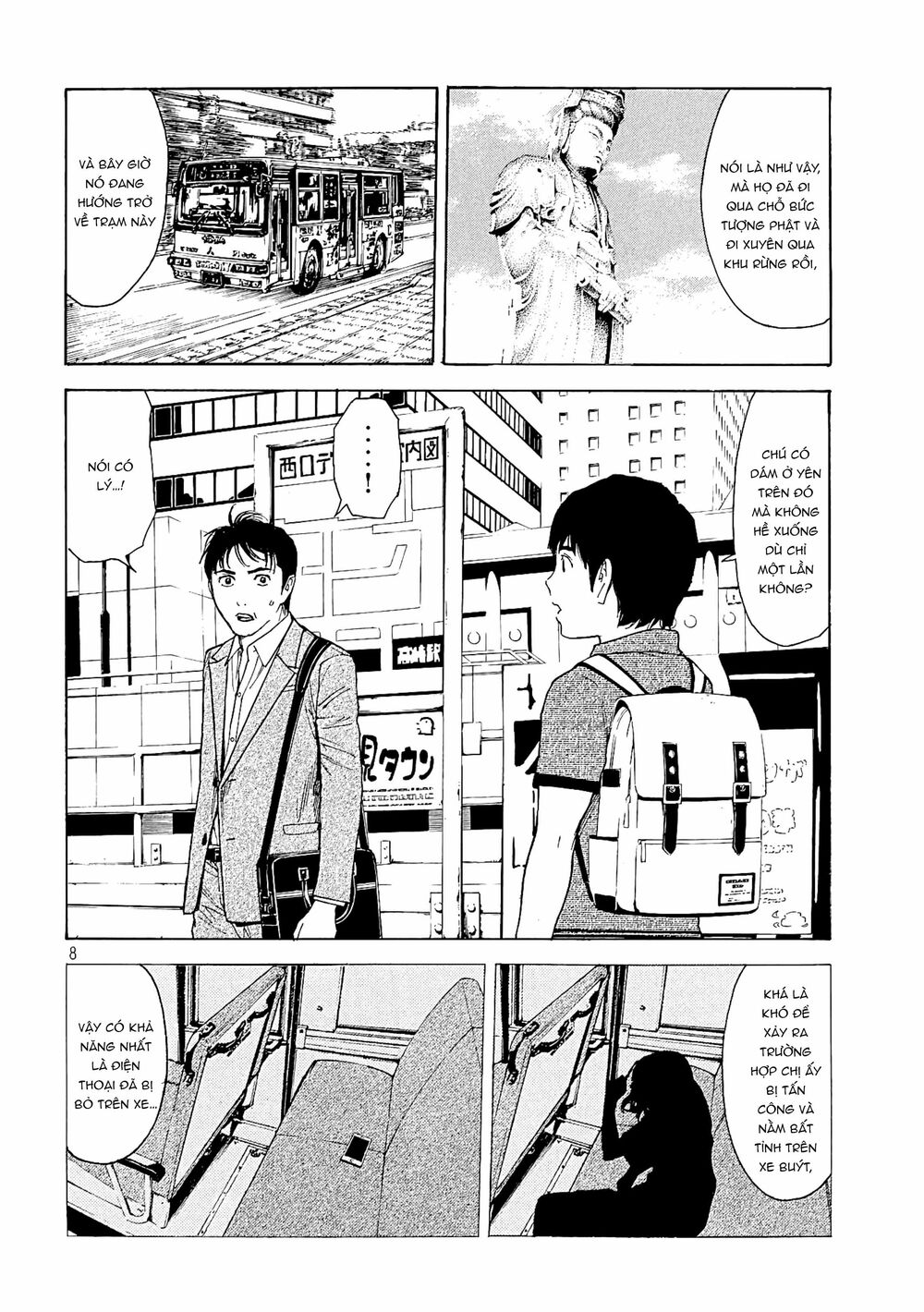 My Home Hero Chapter 66 - Trang 2