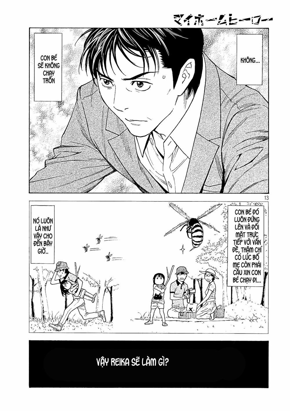 My Home Hero Chapter 66 - Trang 2