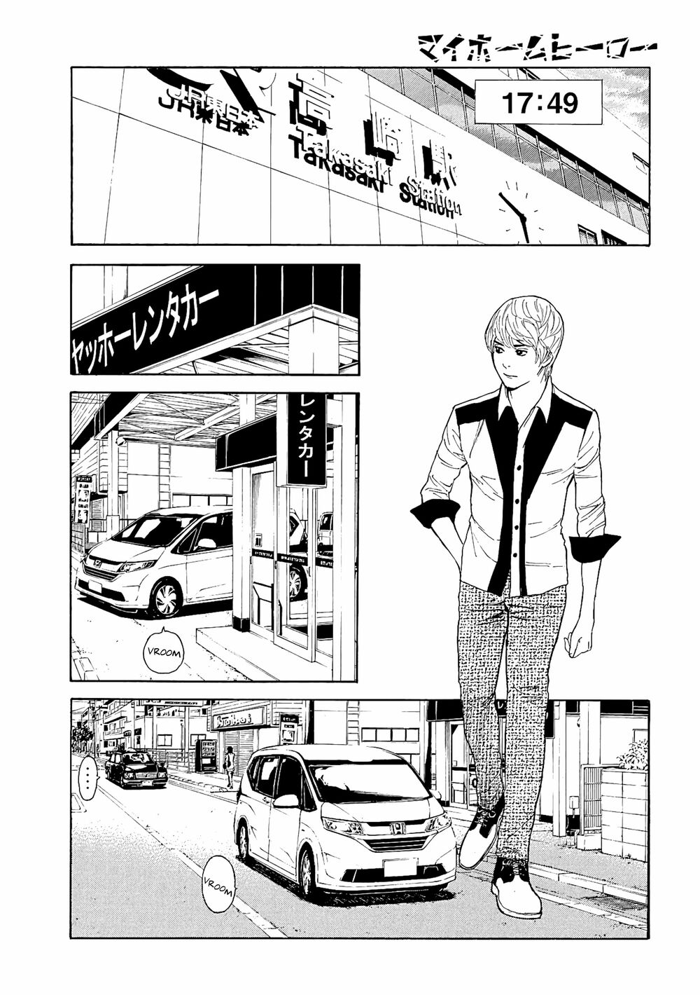 My Home Hero Chapter 66 - Trang 2