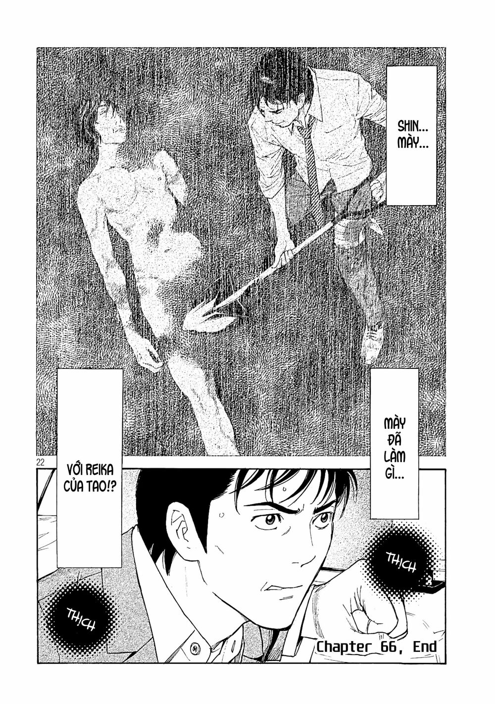 My Home Hero Chapter 66 - Trang 2