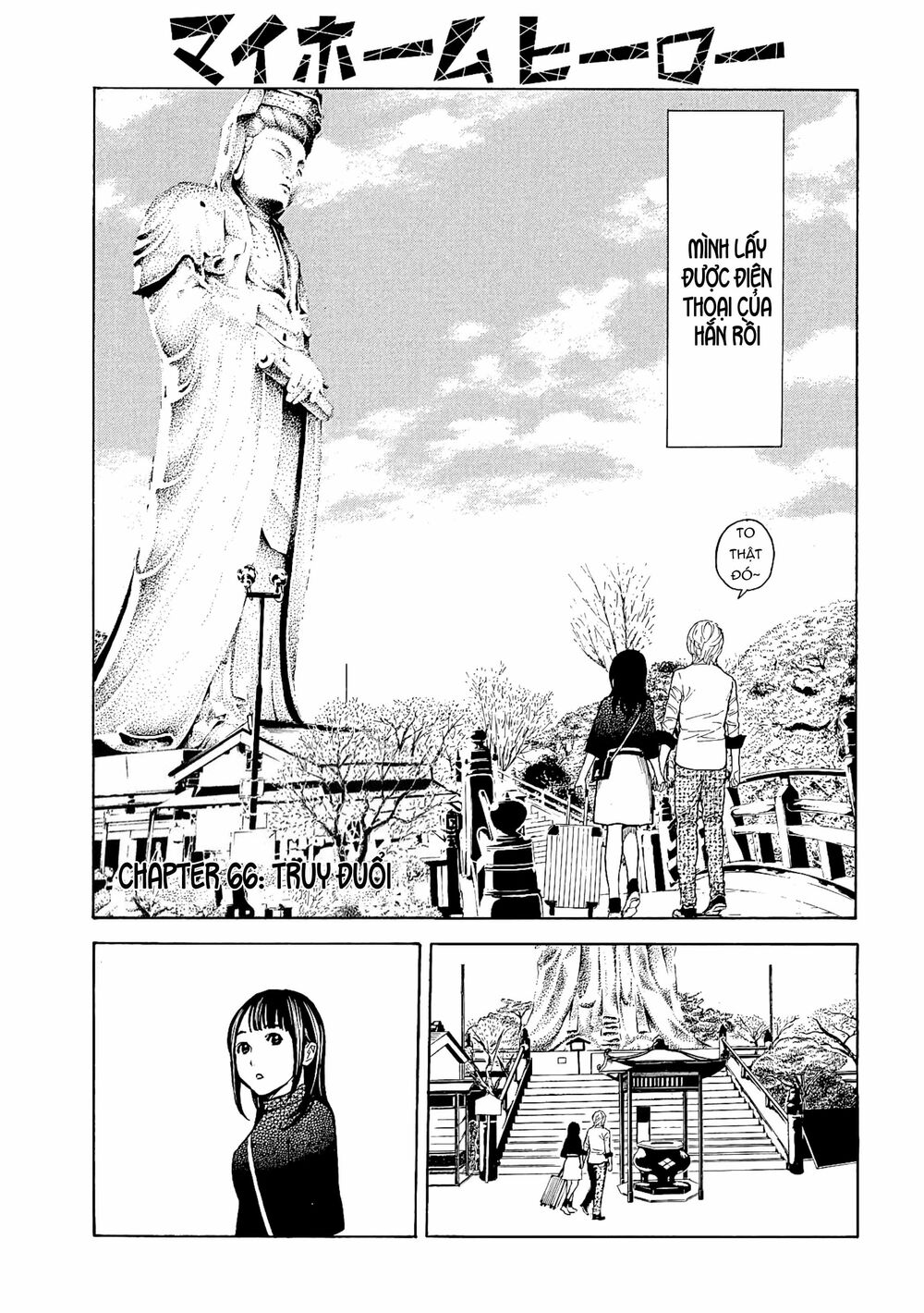 My Home Hero Chapter 66 - Trang 2