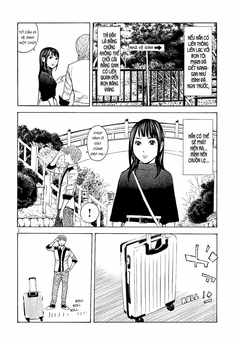 My Home Hero Chapter 66 - Trang 2