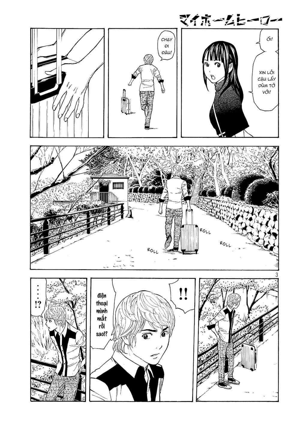 My Home Hero Chapter 66 - Trang 2