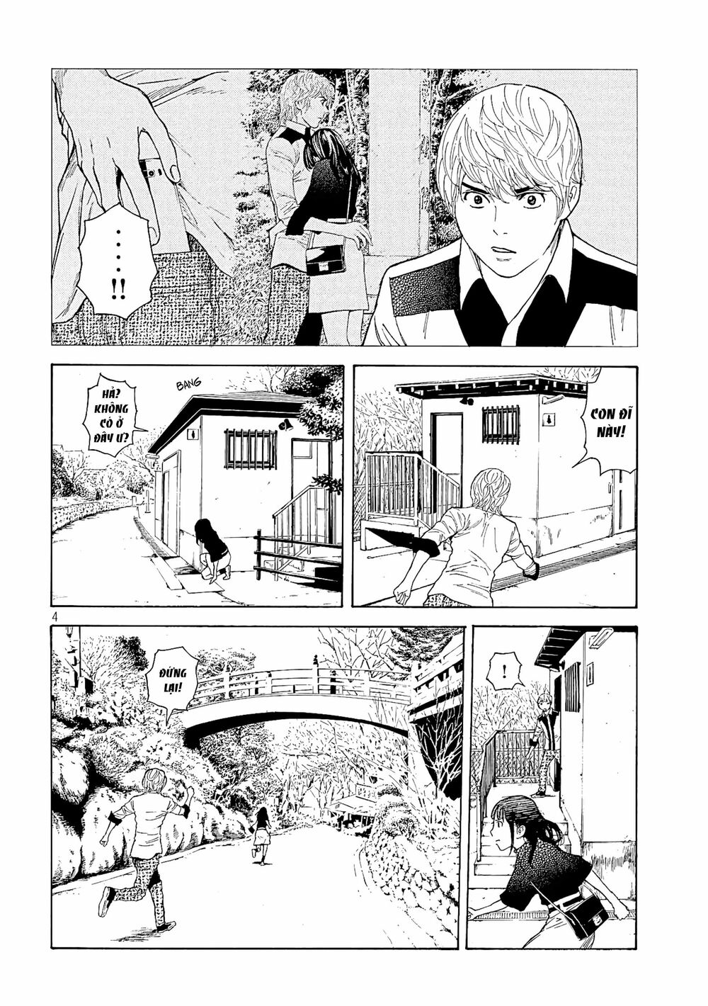 My Home Hero Chapter 66 - Trang 2