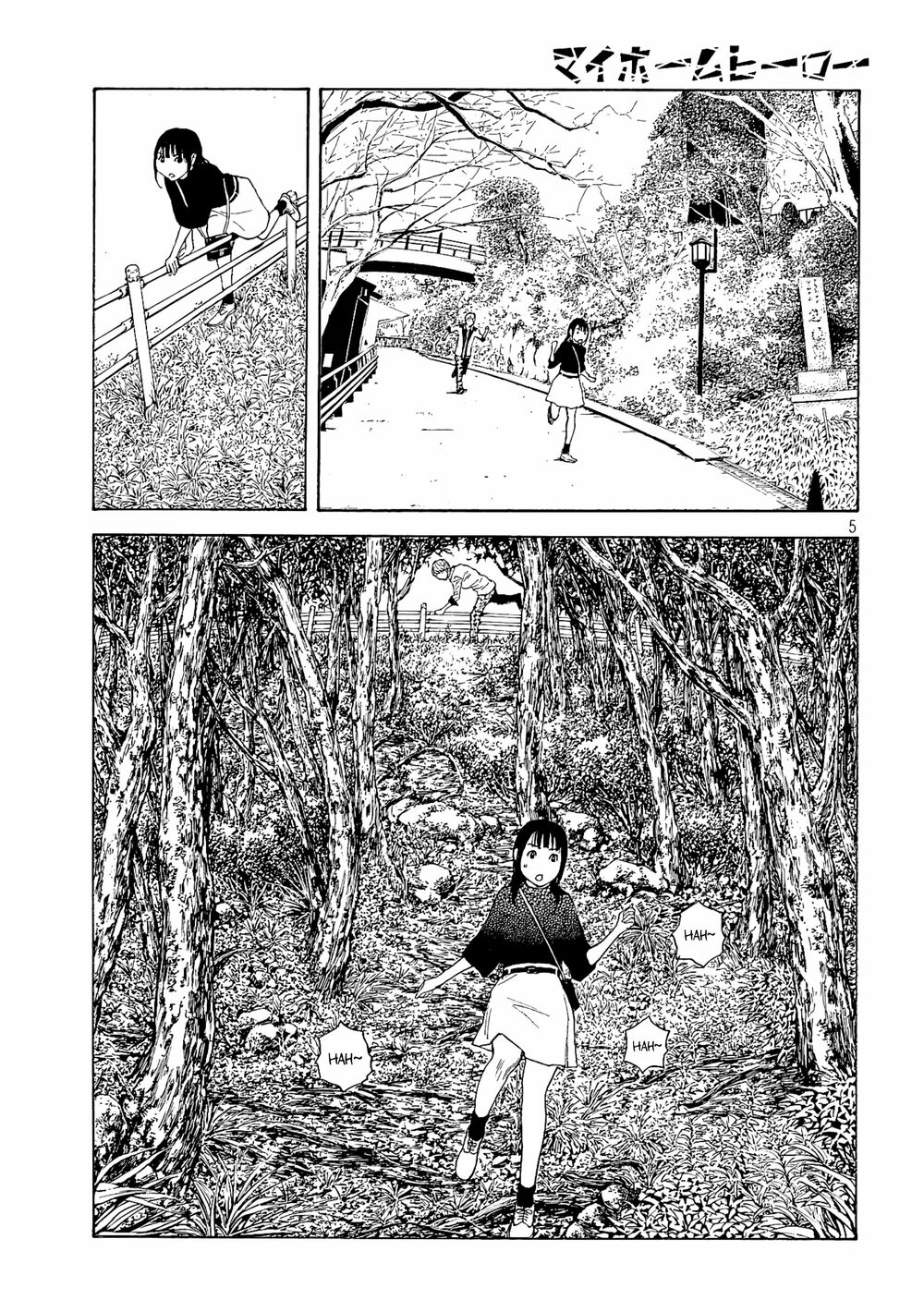 My Home Hero Chapter 66 - Trang 2