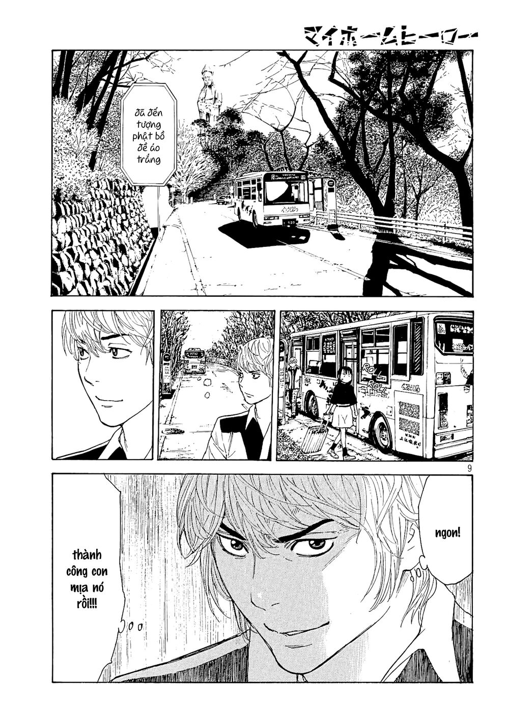 My Home Hero Chapter 65 - Trang 2